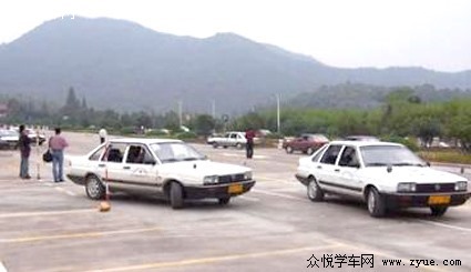 九洲驾校