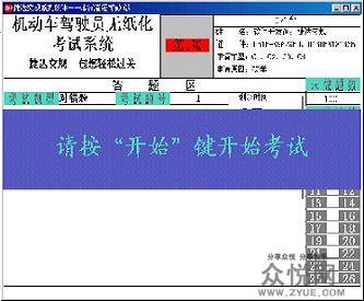 ѧĿһۿԼ