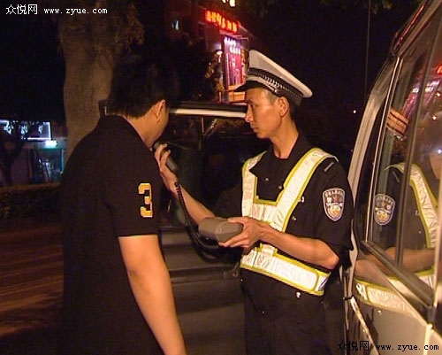 湖州在线新闻网站