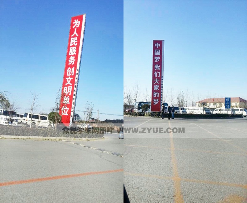 四通驾校校园内场景